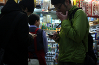 �d�@�X��iphone�ɖ���